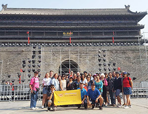 Xian Ancient City Wall Tour with China Discovery