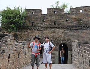 Beijing Travel with China Discovery