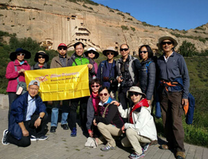 Silk Road Tour with China Discovery