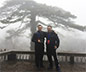 Huangshan Trip