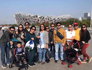 Beijing Travel with China Discovery