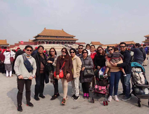 Beijing Travel with China Discovery