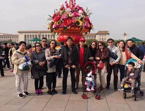 Beijing Travel with China Discovery