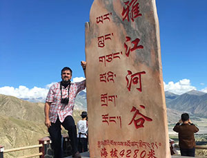 Tibet Tour Travel Photo