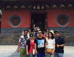 Henan Shaolin Temple Tour