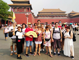 Forbidden City