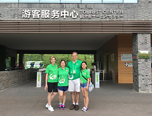 Dujiangyan Panda Volunteer