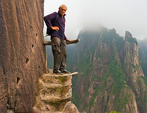 Huangshan Tour with China Discovery