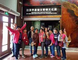 Wuhan Tour with China Discovery