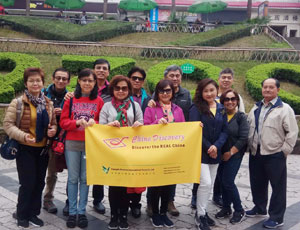 Chongqing Tour with China Discovery