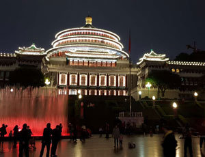 Yangtze River Cruise Tour with China Discovery