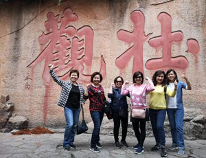 Yangtze River Cruise Tour with China Discovery