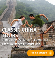 Classic China Tours