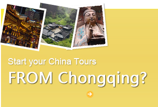 China Tours from Chongqing