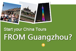 China Tours from Guangzhou