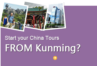 China Tours from Kunming