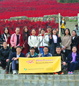 china tour & business travel